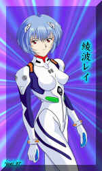 {short description of image}